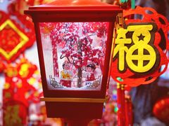-大连双兴商品城