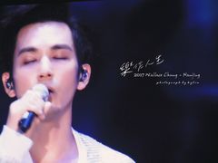 乐作人生2017钟汉良巡演南京站-南京奥林匹克体育中心-体育馆