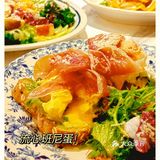 天津新店🆕颜值天花板✨也太适合约会了