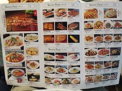 -巴扎美食·新疆菜·西域歌舞表演餐厅(新疆大厦店)