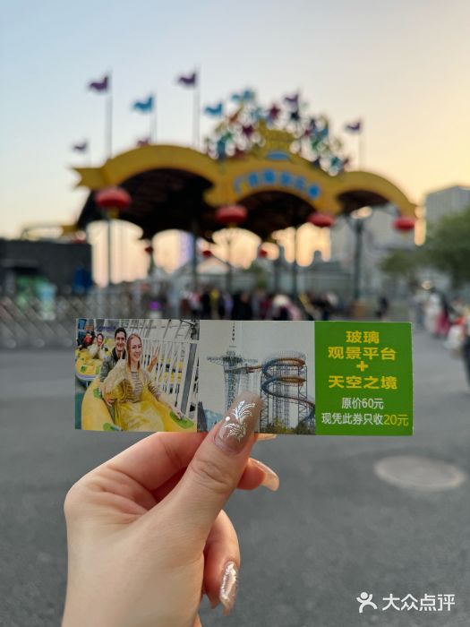 广州融创文旅城图片