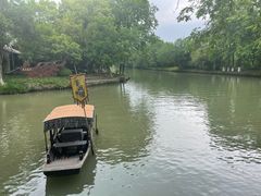 -西溪国家湿地公园