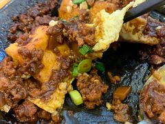 铁板菜香豆腐-店小二(裕廊中心购物中心店)