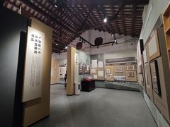 -广州市第十中学