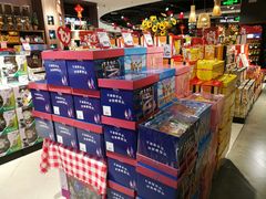 -永辉Bravo超市(东二环泰禾广场店)