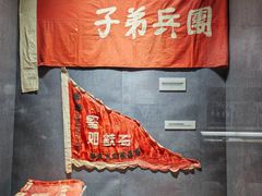 -烟台市博物馆