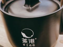 -茶港·点心·啫啫煲(范湖万达广场店)