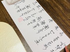 -空蝉怀石料理(益丰·外滩源店)