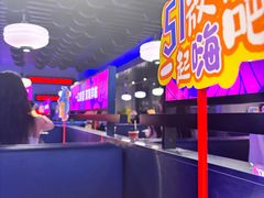-匠子烤鱼(上邦百汇城店)