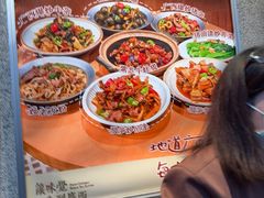 -水平有限广西米粉·广西风味集(五道口店)