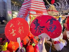 -百年港湾奥特莱斯(香炉礁店)