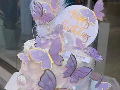 -慕百芙·定制生日蛋糕·DIY