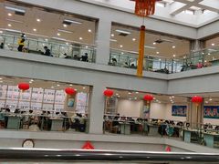 -青岛市图书馆