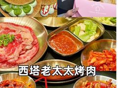 -日照灯塔风景区