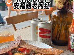 -RAC BAR(安福路店)