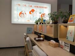 -长风拨筋养身(金虹桥店)