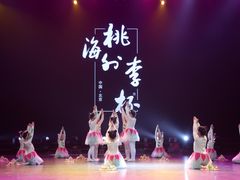 -予荷舞蹈(盛景校区)