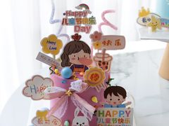 -刘清西点蛋糕烘焙培训学校