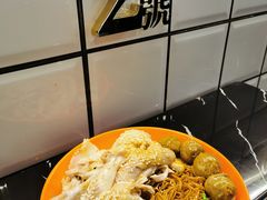 手撕鸡捞面-亞婆井·劲抽面食(铂顿城店)