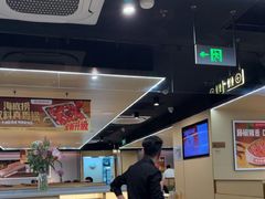 -海底捞火锅(石狮泰禾广场店)