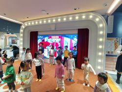 -奈尔宝家庭中心·亲子餐厅(北京东坝万达店)