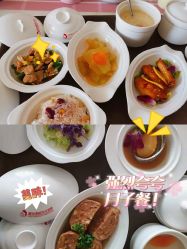 -星玥国际月子中心(天通苑店)