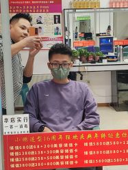 -东方美妍小鹏造型