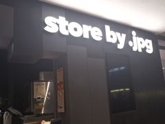 -JPG canteen(广州东山口店)