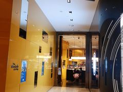 -广州文华东方酒店·文华饼店