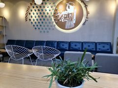 -优茶手作(凯邦店)