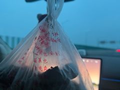-仲盛世界商城