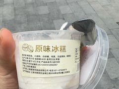-老大昌(马当路店)