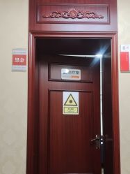 -南京医科大学友谊整形外科医院