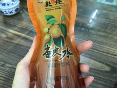 -壹阁胡羊焖饼(敦煌夜市店)