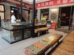 -苹果树下艺术餐厅(通州店)