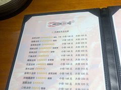 菜单-金陵一哥龙虾馆(三牌楼总店)