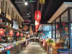 -黄三怪(无影山北路店)