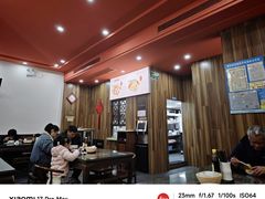 -笑来喜馄饨小笼工坊(通扬路店)