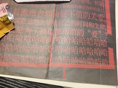 -剧狐剧本杀(徐汇1号店)