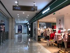 -光启城时尚购物中心