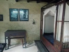 -韶山毛泽东同志故居