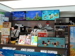 -CoCo都可(十全东店)