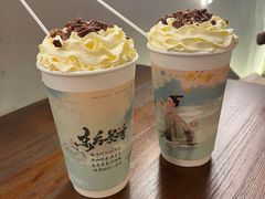 -霓裳茶舞(蒸湘万达店)