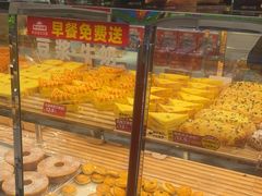 -味多美蛋糕(新和平里店)