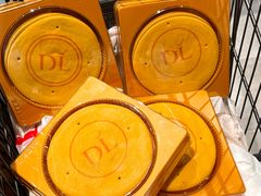 -胖东来生活广场(健康路店)