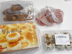 -光明邨大酒家(淮海路店)