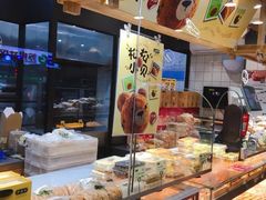-泸溪河桃酥(秦淮夫子庙一店)