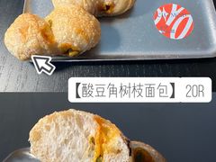 -老梦面包CHEZMOREL(麦子店)