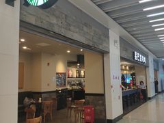 -星巴克(无锡大东方店)