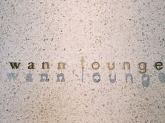 -wann lounge 低温慢煮牛排·清吧